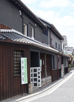 IMG_7116.JPG