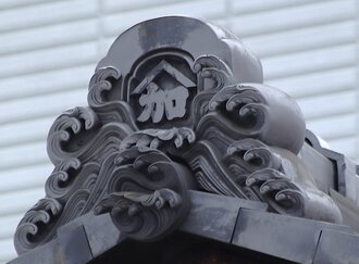 IMG_7780.JPG