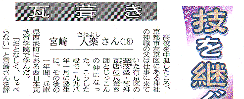 �L���摜1