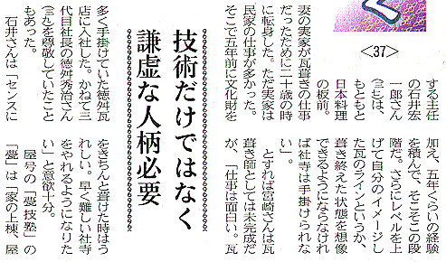 �L���摜2