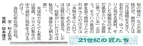 �L���摜3