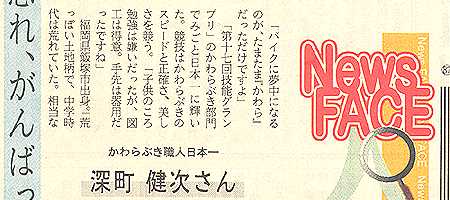 �L���摜3