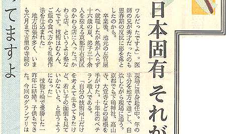 �L���摜4