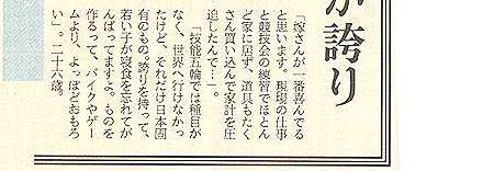 �L���摜5