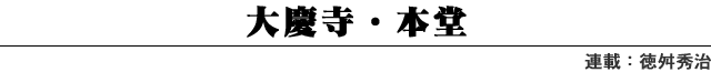 ��c���E�{��