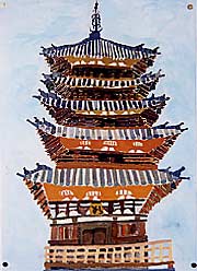 ���s�s���䎺���w�Z4�N�@�e���}�삳��